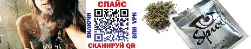 Купить закладки  Удомля  Бутират оксибутират 