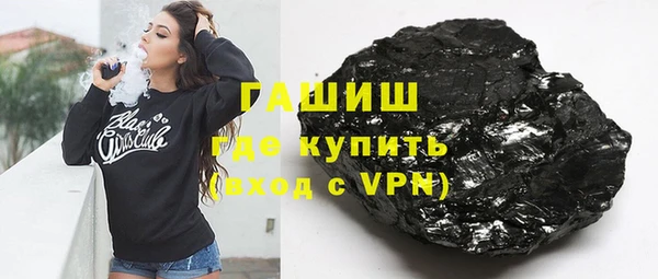 mdpv Зеленодольск