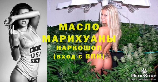 Альфа ПВП Зерноград