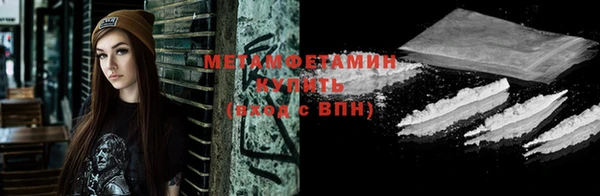 mdpv Зеленодольск