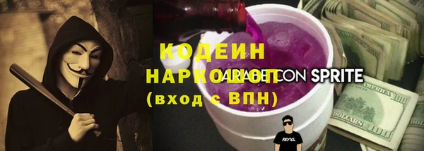 mdpv Зеленодольск