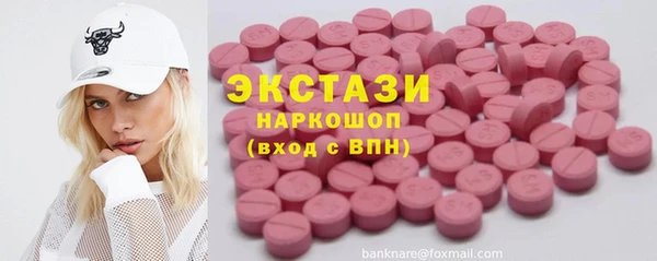 mdpv Зеленодольск