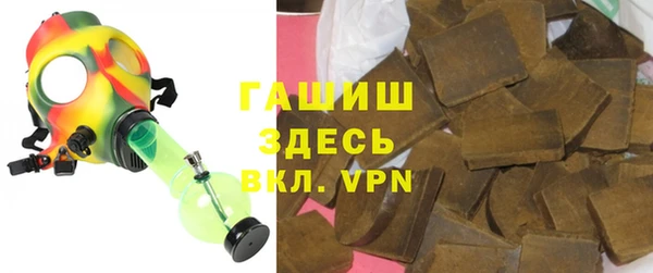 Альфа ПВП Зерноград