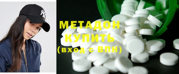 Альфа ПВП Зерноград