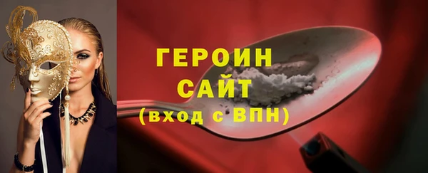 mdpv Зеленодольск