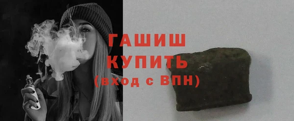 mdpv Зеленодольск