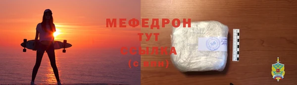 винт Иннополис