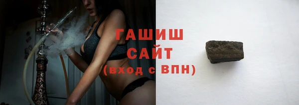 Альфа ПВП Зерноград