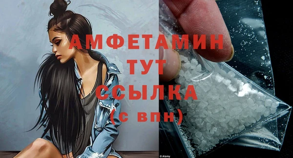 mdpv Зеленодольск