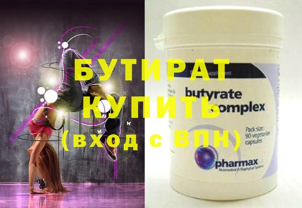 Альфа ПВП Зерноград