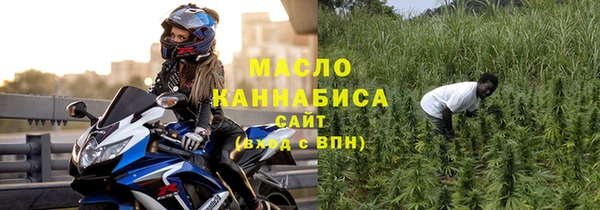 Альфа ПВП Зерноград