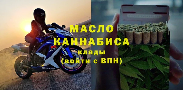 Альфа ПВП Зерноград