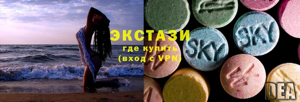 винт Иннополис