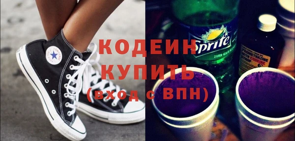 Альфа ПВП Зерноград