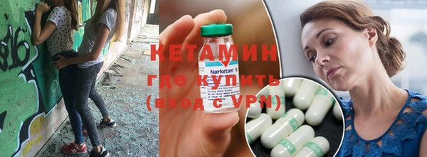 ПСИЛОЦИБИНОВЫЕ ГРИБЫ Зеленокумск