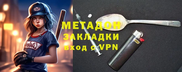 mdpv Зеленодольск