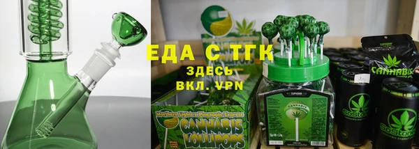 мескалин Инсар